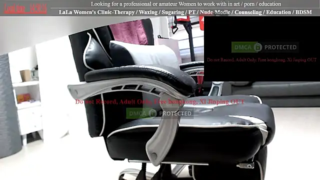 Snapshot of swlalagun chatting on September 10, 2025, 5:50 am swlalagun online show from September 10, 2025, 5:50 am