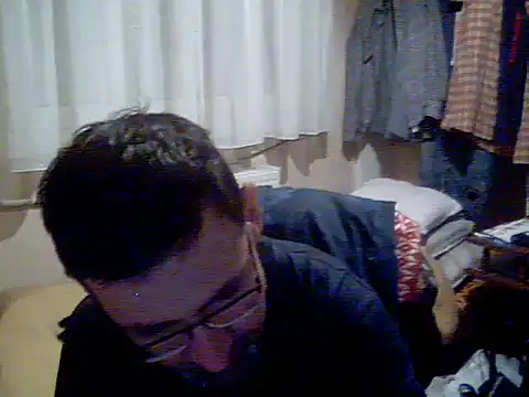 Gaberinci48 online show from November 25, 2025, 4:29 pm