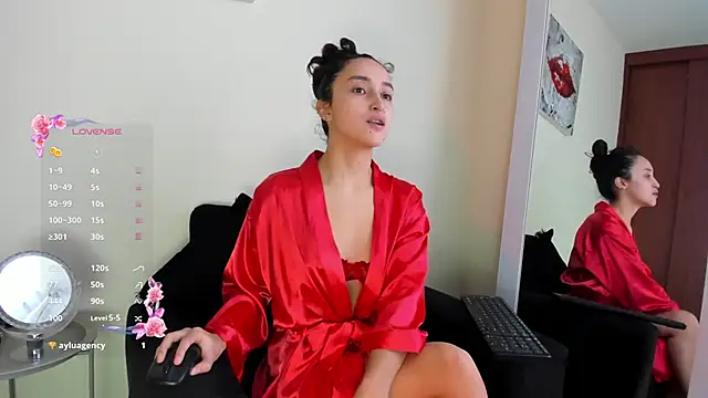 its  angelica  online show from November 17, 2025, 6:45 pm