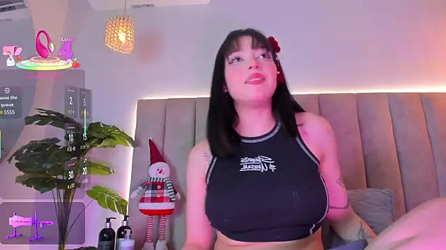 Doyeon Dae online show from December 3, 2025, 7:02 pm