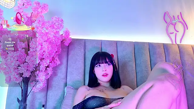 Doyeon Dae online show from September 23, 2025, 2:51 am