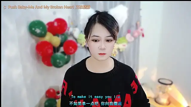 Fan ting online show from January 7, 2026, 6:40 am