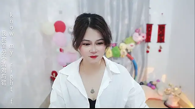 Snapshot of Fan_ting chatting on April 1, 2026, 1:41 am Fan ting online show from April 1, 2026, 1:41 am