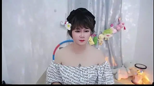 Fan ting online show from October 11, 2025, 3:24 pm