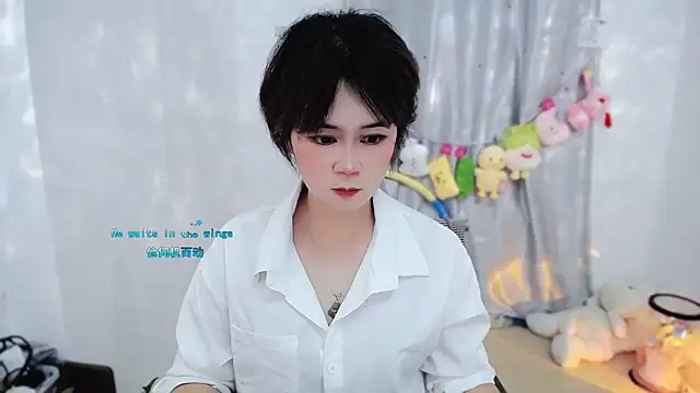 Fan ting online show from November 13, 2025, 2:43 pm