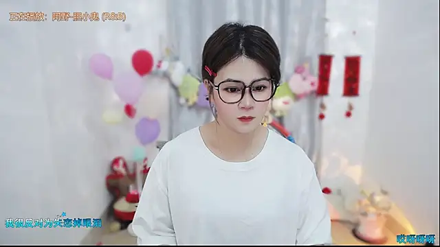 Snapshot of Fan_ting chatting on March 13, 2026, 2:49 am Fan ting online show from March 13, 2026, 2:49 am