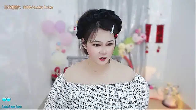 Snapshot of Fan_ting chatting on April 30, 2026, 2:29 am Fan ting online show from April 30, 2026, 2:29 am