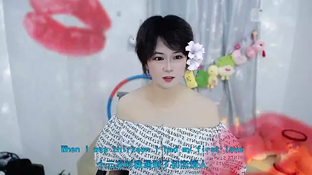 Fan ting online show from November 23, 2025, 1:37 am