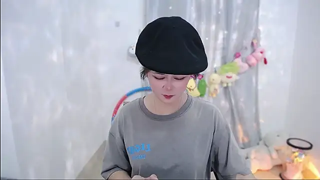 Fan ting online show from October 16, 2025, 2:09 am