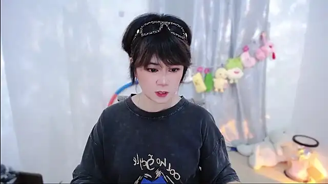 Fan ting online show from November 1, 2025, 2:33 pm