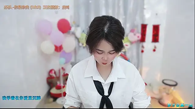 Snapshot of Fan_ting chatting on March 6, 2026, 3:23 am Fan ting online show from March 6, 2026, 3:23 am