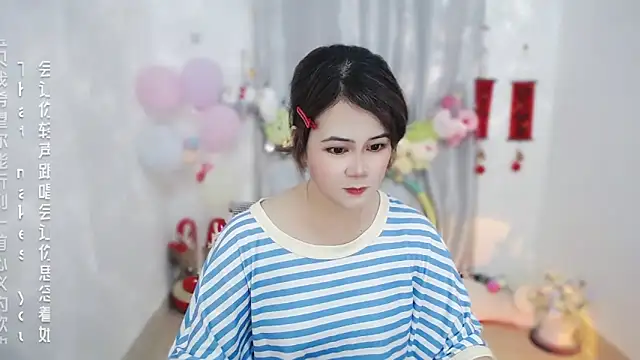 Snapshot of Fan_ting chatting on April 27, 2026, 1:25 am Fan ting online show from April 27, 2026, 1:25 am