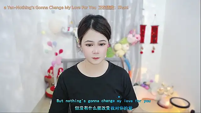 Snapshot of Fan_ting chatting on April 8, 2026, 2:24 am Fan ting online show from April 8, 2026, 2:24 am