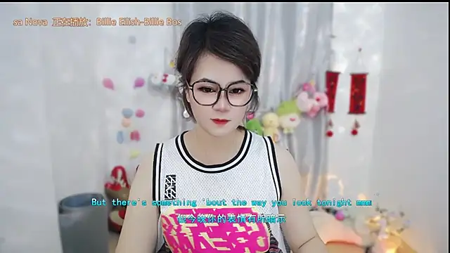 Snapshot of Fan_ting chatting on May 15, 2026, 1:58 am Fan ting online show from May 15, 2026, 1:58 am