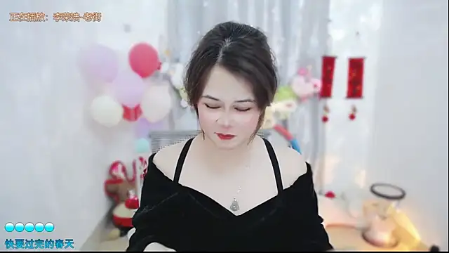 Snapshot of Fan_ting chatting on March 5, 2026, 3:14 am Fan ting online show from March 5, 2026, 3:14 am