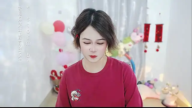 Snapshot of Fan_ting chatting on March 30, 2026, 4:25 am Fan ting online show from March 30, 2026, 4:25 am