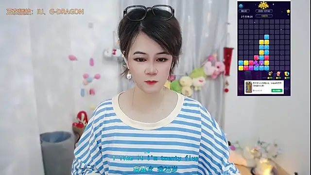 Snapshot of Fan_ting chatting on May 28, 2026, 1:35 am Fan ting online show from May 28, 2026, 1:35 am