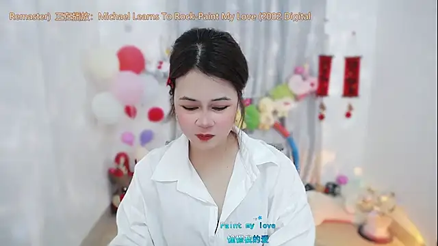 Snapshot of Fan_ting chatting on March 17, 2026, 2:58 am Fan ting online show from March 17, 2026, 2:58 am