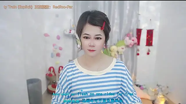 Snapshot of Fan_ting chatting on May 20, 2026, 1:46 am Fan ting online show from May 20, 2026, 1:46 am
