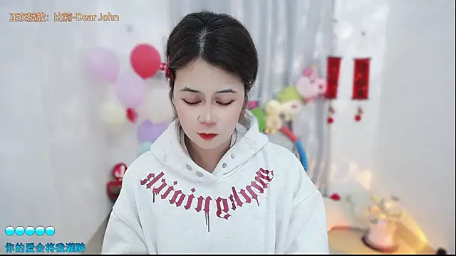 Snapshot of Fan_ting chatting on March 10, 2026, 2:59 am Fan ting online show from March 10, 2026, 2:59 am