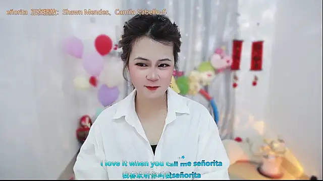 Snapshot of Fan_ting chatting on March 12, 2026, 2:50 am Fan ting online show from March 12, 2026, 2:50 am