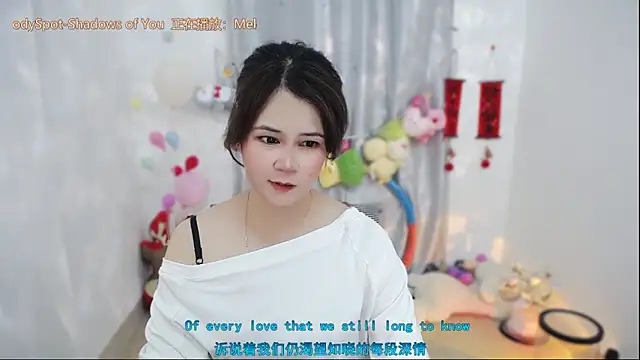 Snapshot of Fan_ting chatting on April 7, 2026, 2:19 pm Fan ting online show from April 7, 2026, 2:19 pm