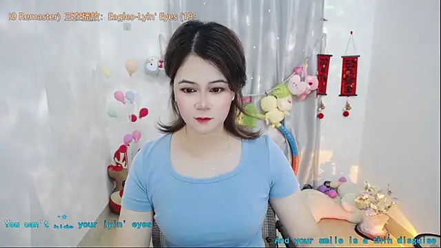 Snapshot of Fan_ting chatting on April 10, 2026, 1:45 am Fan ting online show from April 10, 2026, 1:45 am