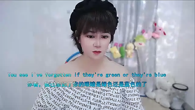 Fan ting online show from September 22, 2025, 3:01 am