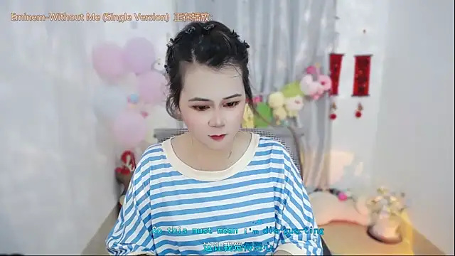 Snapshot of Fan_ting chatting on April 23, 2026, 1:56 am Fan ting online show from April 23, 2026, 1:56 am