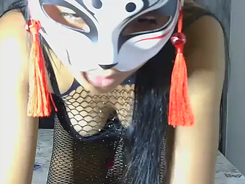 afada123A online show from February 25, 2026, 12:44 am