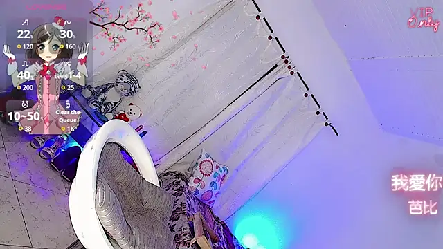 Snapshot of barbiedolls_x chatting on March 14, 2026, 12:27 am barbiedolls x online show from March 14, 2026, 12:27 am