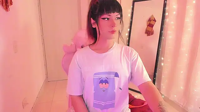 SeraphineADC online show from March 26, 2026, 2:32 am