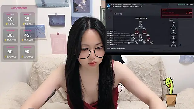 Snapshot of LiLiYbaby chatting on March 4, 2026, 6:32 am LiLiYbaby online show from March 4, 2026, 6:32 am