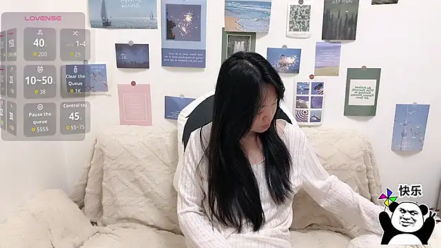 LiLiYbaby online show from January 12, 2026, 6:31 am