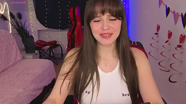 Snapshot of Emillias chatting on February 23, 2026, 2:06 pm Emillias online show from February 23, 2026, 2:06 pm