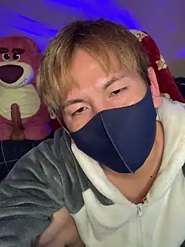 KEI 96 online show from December 21, 2024, 3:53 pm