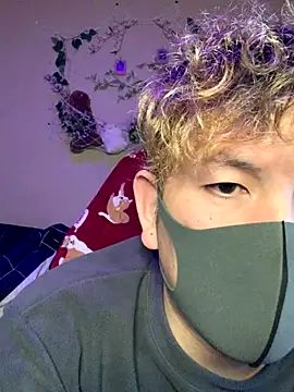 KEI 96 online show from December 19, 2025, 3:14 pm