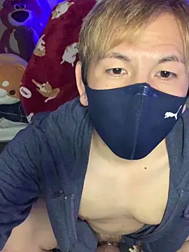 KEI 96 online show from December 28, 2024, 7:01 pm