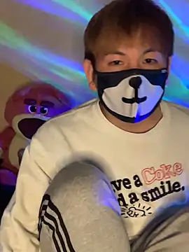 KEI 96 online show from February 8, 2025, 11:45 pm