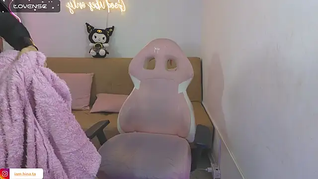 Snapshot of hina_tay chatting on January 24, 2025, 7:41 am hina tay online show from January 24, 2025, 7:41 am