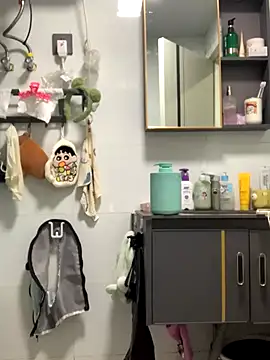 Snapshot of Aimeil chatting on November 9, 2025, 2:32 pm Aimeil online show from November 9, 2025, 2:32 pm