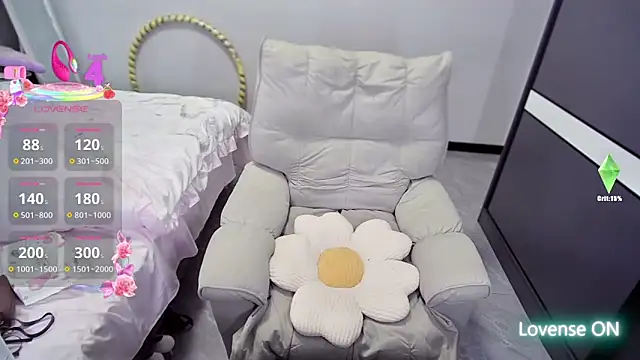 Feifei-cn online show from October 10, 2025, 2:23 am