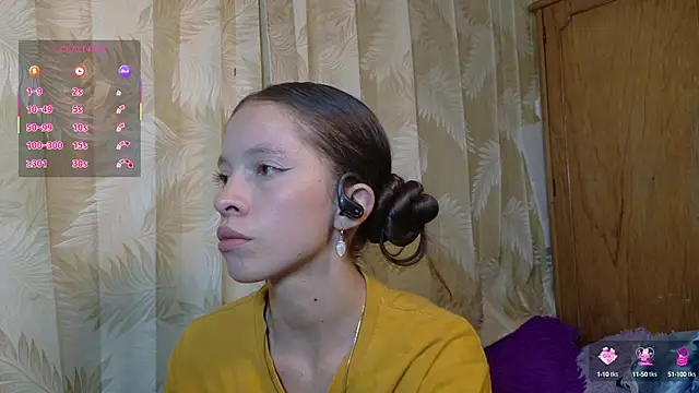 Snapshot of sweetdam12 chatting on September 13, 2025, 8:09 pm sweetdam12 online show from September 13, 2025, 8:09 pm