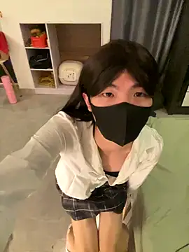 AwakeSubtitle online show from September 25, 2025, 1:06 pm