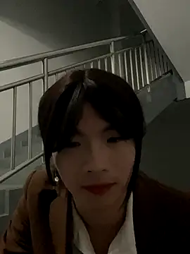 AwakeSubtitle online show from September 13, 2025, 4:29 pm