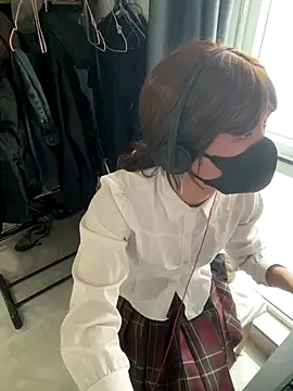 AwakeSubtitle online show from December 21, 2025, 3:08 am