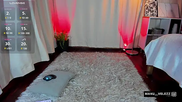 Manu Velez online show from October 28, 2025, 2:34 am