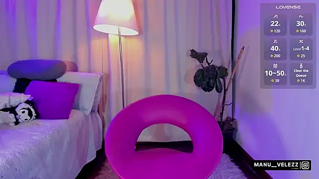 Manu Velez online show from December 17, 2025, 7:13 am