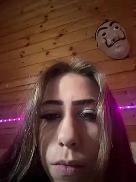 Snapshot of Katherinabby33 chatting on February 5, 2025, 2:37 pm Katherinabby33 online show from February 5, 2025, 2:37 pm