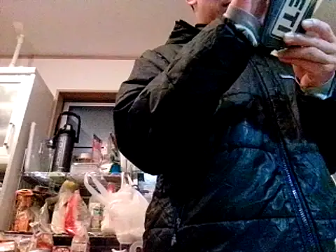 53kkkkkk online show from February 23, 2025, 2:35 pm